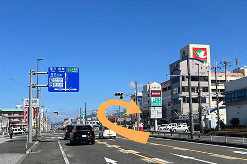道案内
